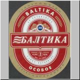 sanktpeterbaltika (16).jpg